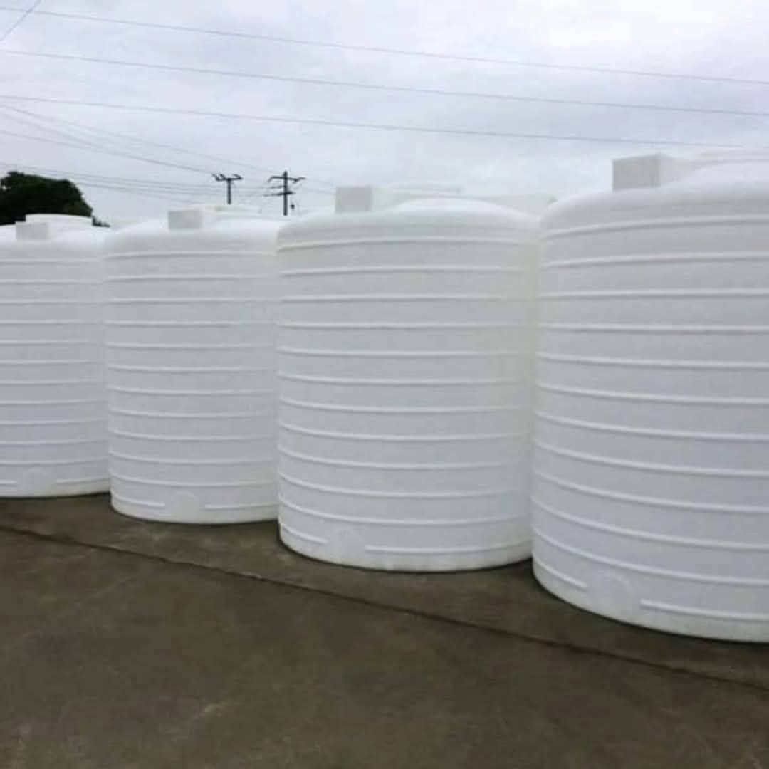 شعار الشركة